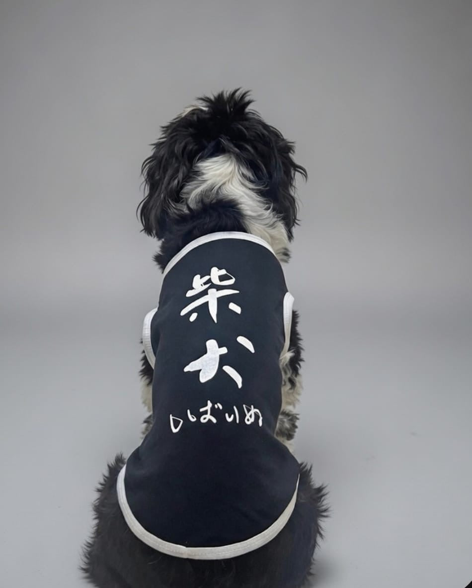 Mono Tee